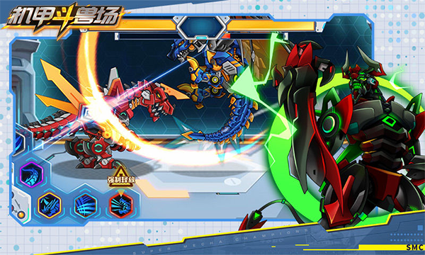 机甲斗兽场免广告截图4