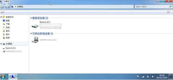 Win7模拟器安卓版