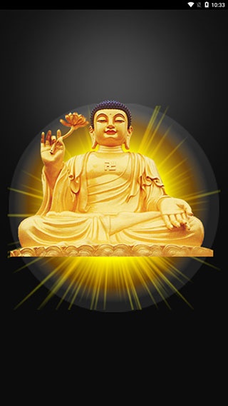 鬼魂探测器中文版