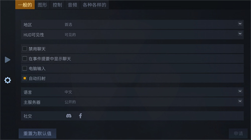 cs1.6单机版
