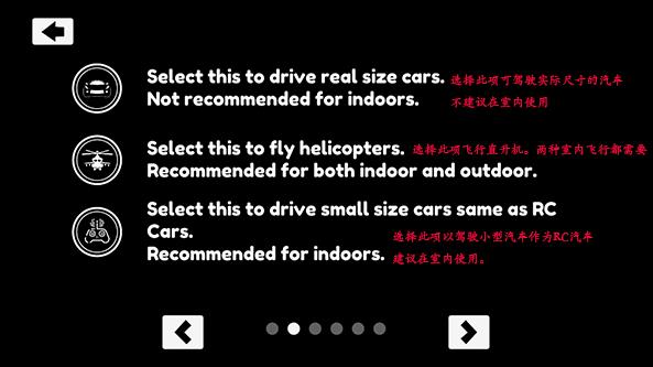 汽车俱乐部手机版