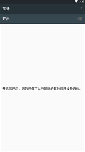 小云助手