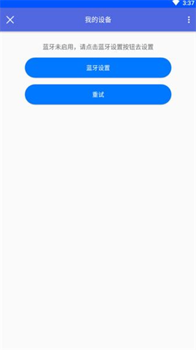 小云助手