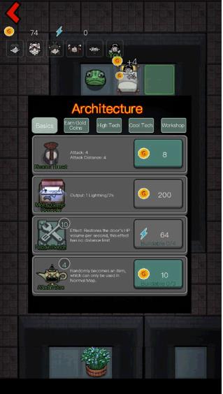 猛鬼宿舍联机模式