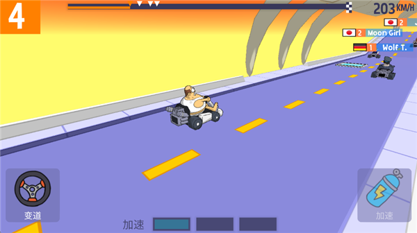恶搞之家赛车中文版截图2
