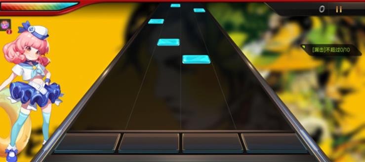 节奏大师回归版