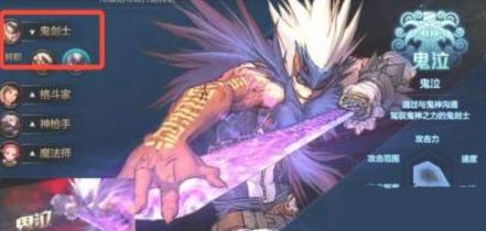 地下城与勇士手游韩服汉化版