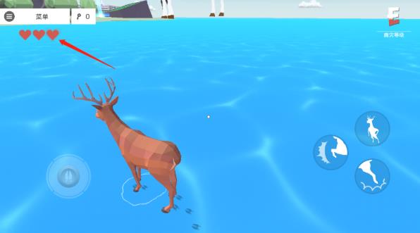 非常普通的鹿未来篇