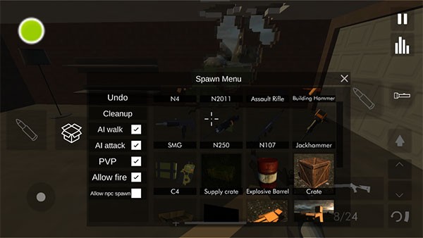 拆迁模拟器截图1