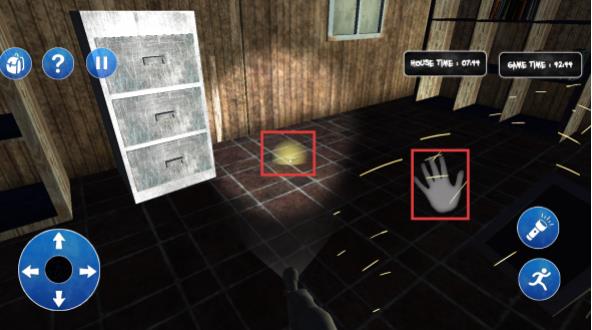 鬼屋逃生2中文版