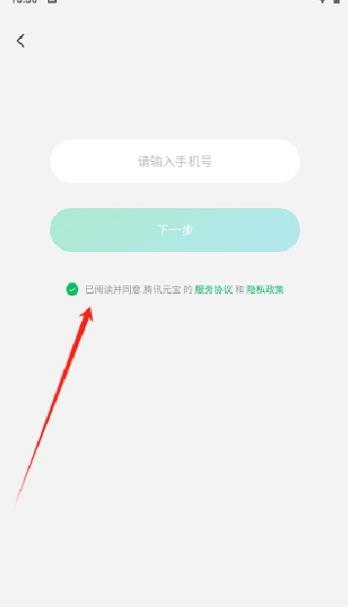 元宝Deepseek满血版
