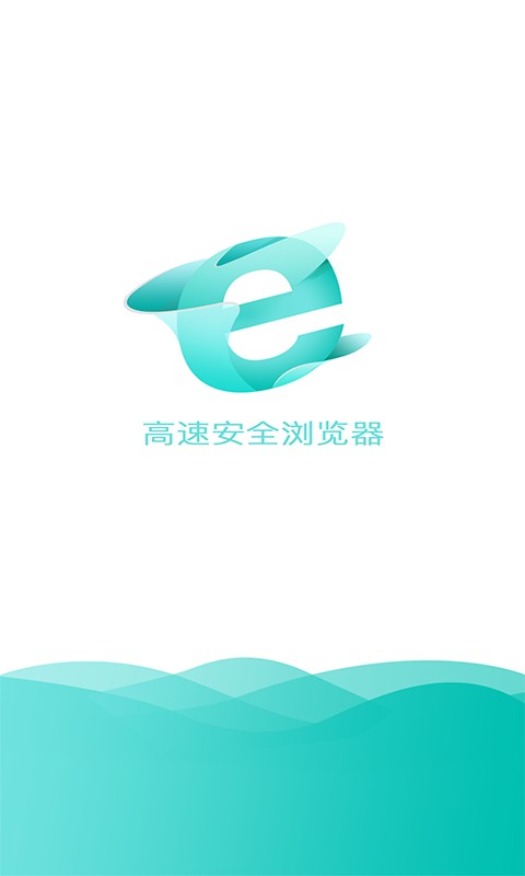 IE浏览器手机版截图3
