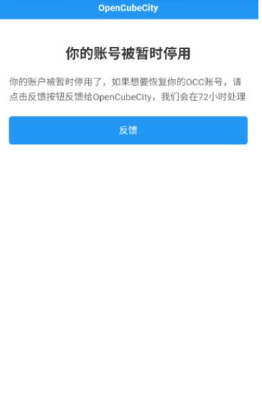 我的世界命令魔方