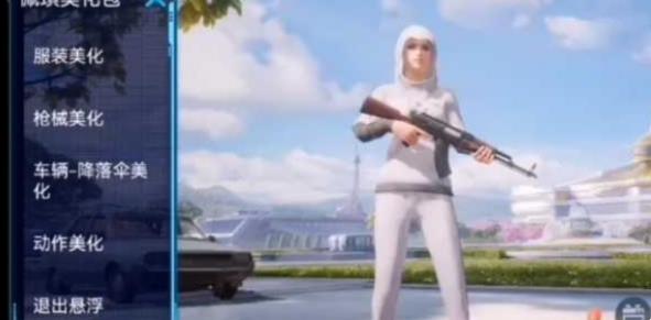 凉鹤美化包专用框架