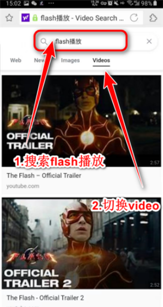 海豚浏览器手机版