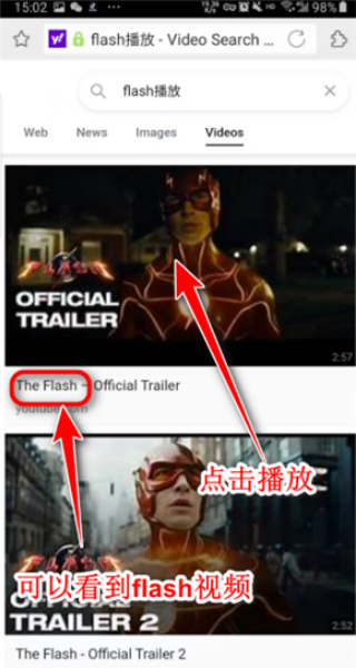 海豚浏览器手机版