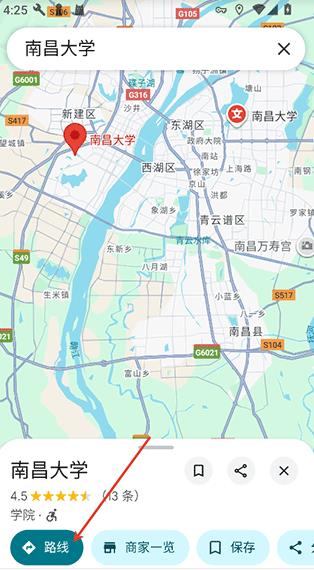 图吧地图手机版