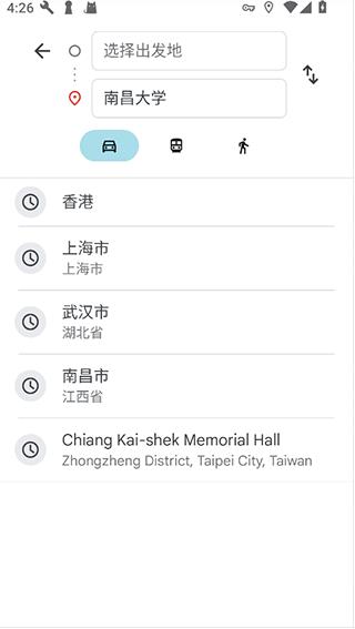 图吧地图手机版