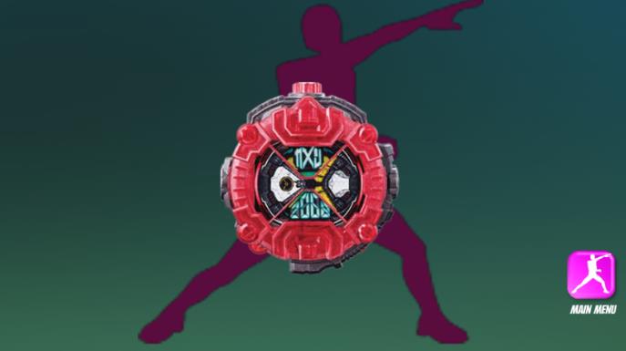 假面骑士全腰带模拟器