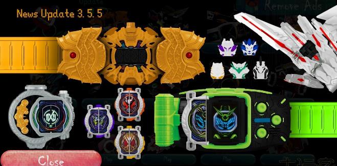 假面骑士全腰带模拟器