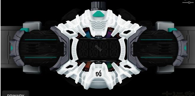 假面骑士全腰带模拟器