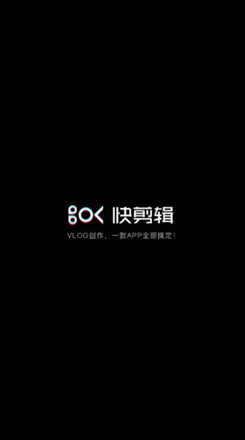 360AI智剪