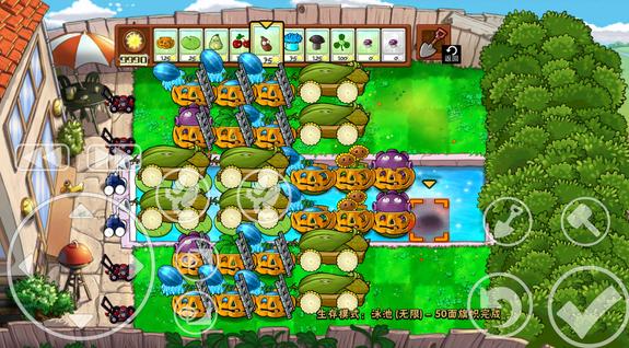 虚拟游戏键盘中文版