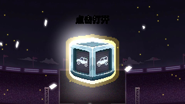 撞头赛车国际版