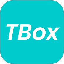TBox工具箱
