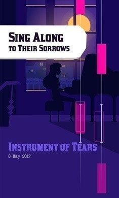 无影无踪的阴影手游截图1