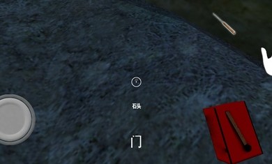 恐怖老奶奶3中文版截图2