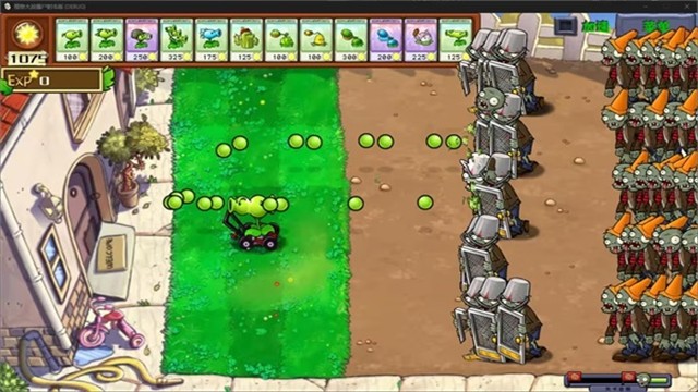 植物大战僵尸射击版截图2