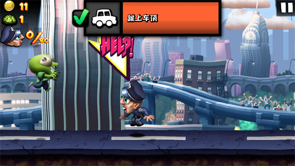 僵尸尖叫2016老版本