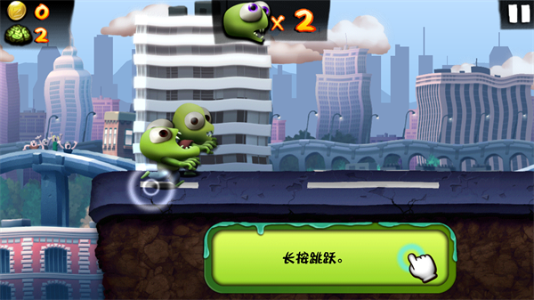 僵尸尖叫2016老版本