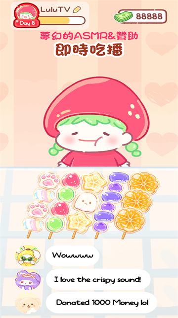 糖葫芦达人食堂版截图1