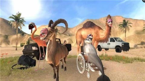 模拟山羊收获日年度版截图2