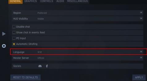 cs反恐精英汉化版