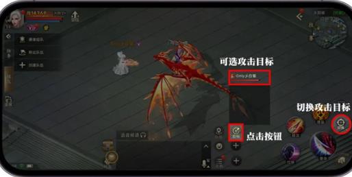 诺亚传说口袋版