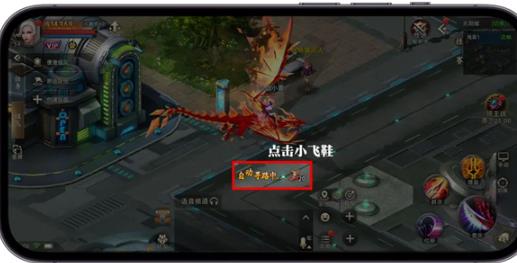 诺亚传说口袋版