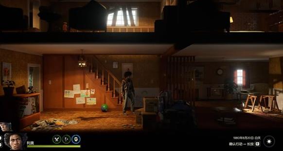 勇闯死人谷暗黑之日