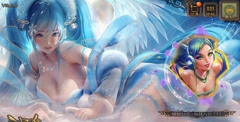 无名杀琉璃版截图2