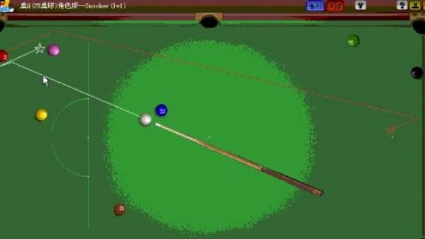 2d桌球瞄准器