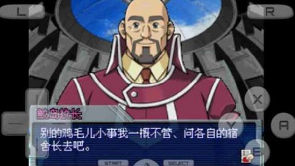 游戏王gx重制版