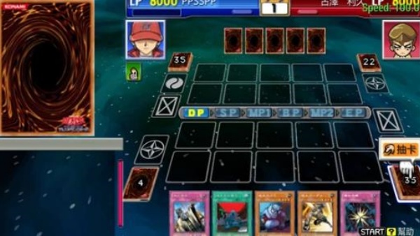 游戏王gx重制版