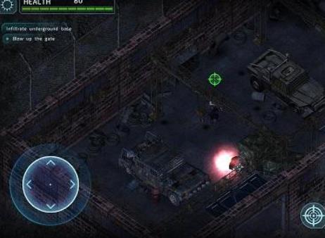 孤胆枪手2手机版