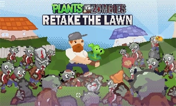 植物大战僵尸割草版截图4