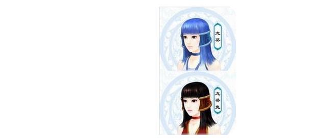 仙剑奇侠传3移植版