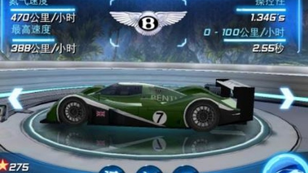 狂野飙车6火线追击