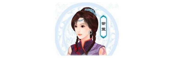 仙剑奇侠传3移植版