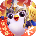 金铲铲之战单机版